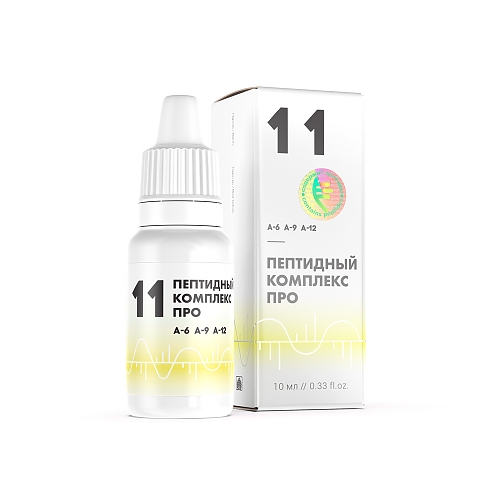 Пептидные комплексы ПРО