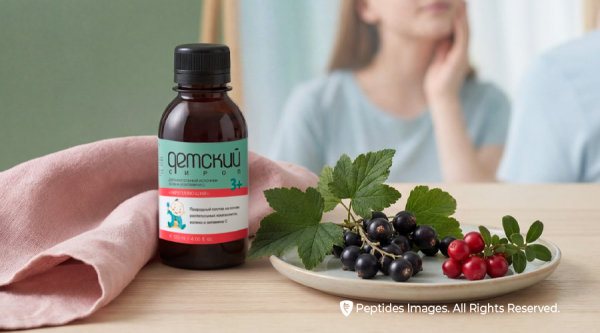 Проблемы с кожей у подростка: поддержка иммунитета и печени в период пубертата