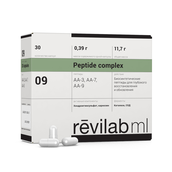 Revilab ML