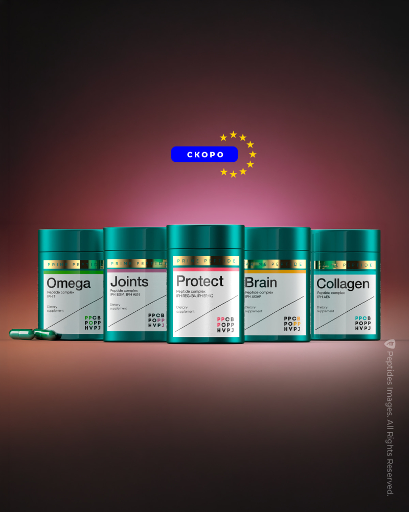 Скоро — Prime Peptide